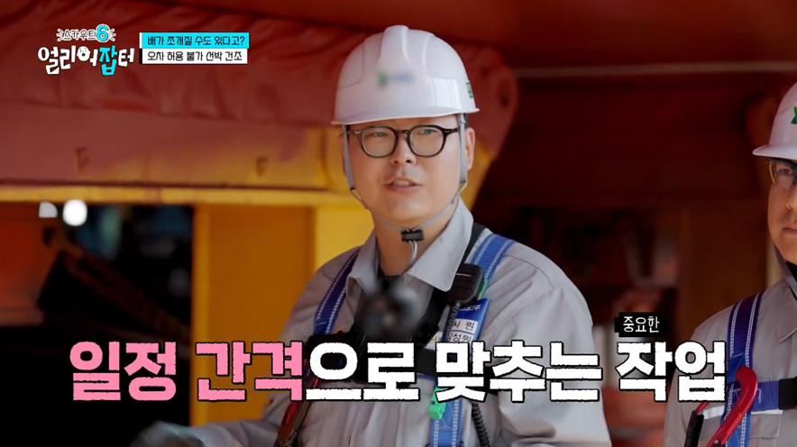 고졸 대기업 신입이 SKY 하위권 학생보다 나은 이유.jpg | 인스티즈