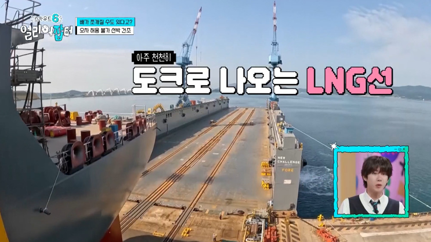 고졸 대기업 신입이 SKY 하위권 학생보다 나은 이유.jpg | 인스티즈