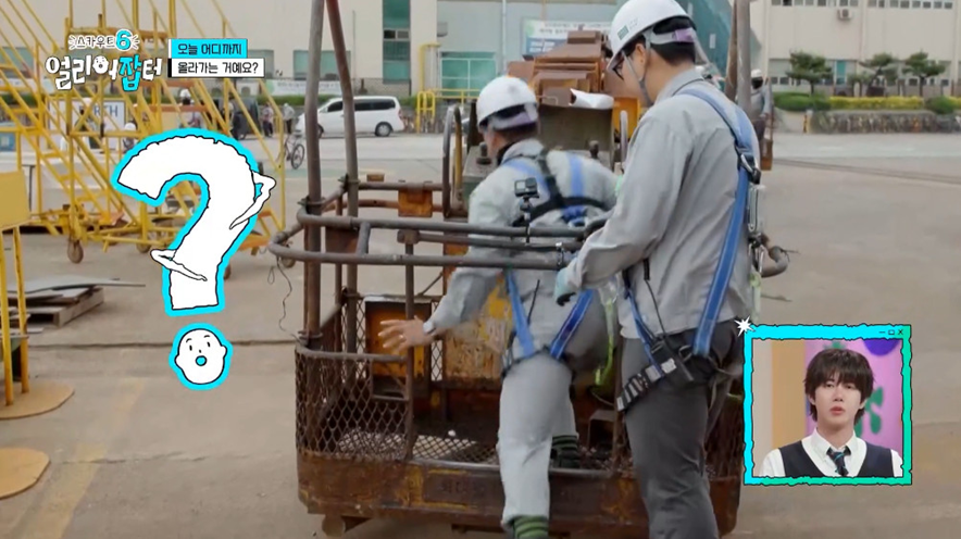 고졸 대기업 신입이 SKY 하위권 학생보다 나은 이유.jpg | 인스티즈
