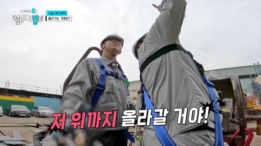 고졸 대기업 신입이 SKY 하위권 학생보다 나은 이유.jpg | 인스티즈