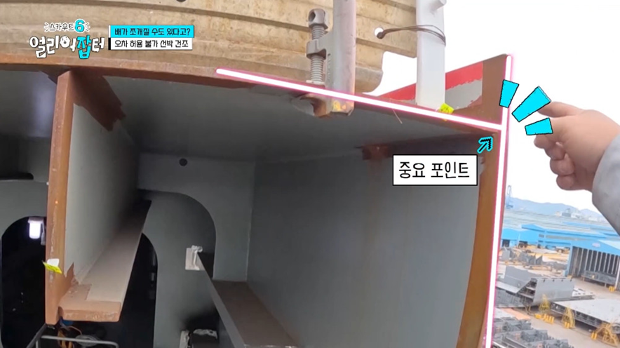 고졸 대기업 신입이 SKY 하위권 학생보다 나은 이유.jpg | 인스티즈