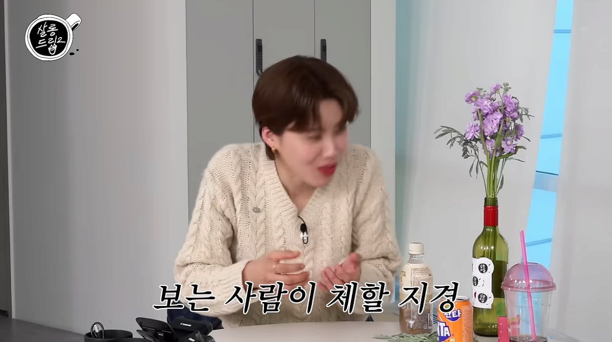 캡처_2024_01_03_10_06_07_554.png 기안84가 느끼는 방송을 시작한 뒤 불편한점..