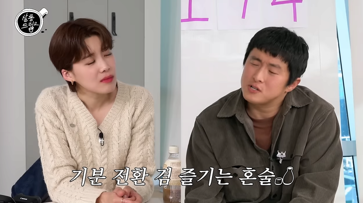 캡처_2024_01_03_10_05_59_706.png 기안84가 느끼는 방송을 시작한 뒤 불편한점..