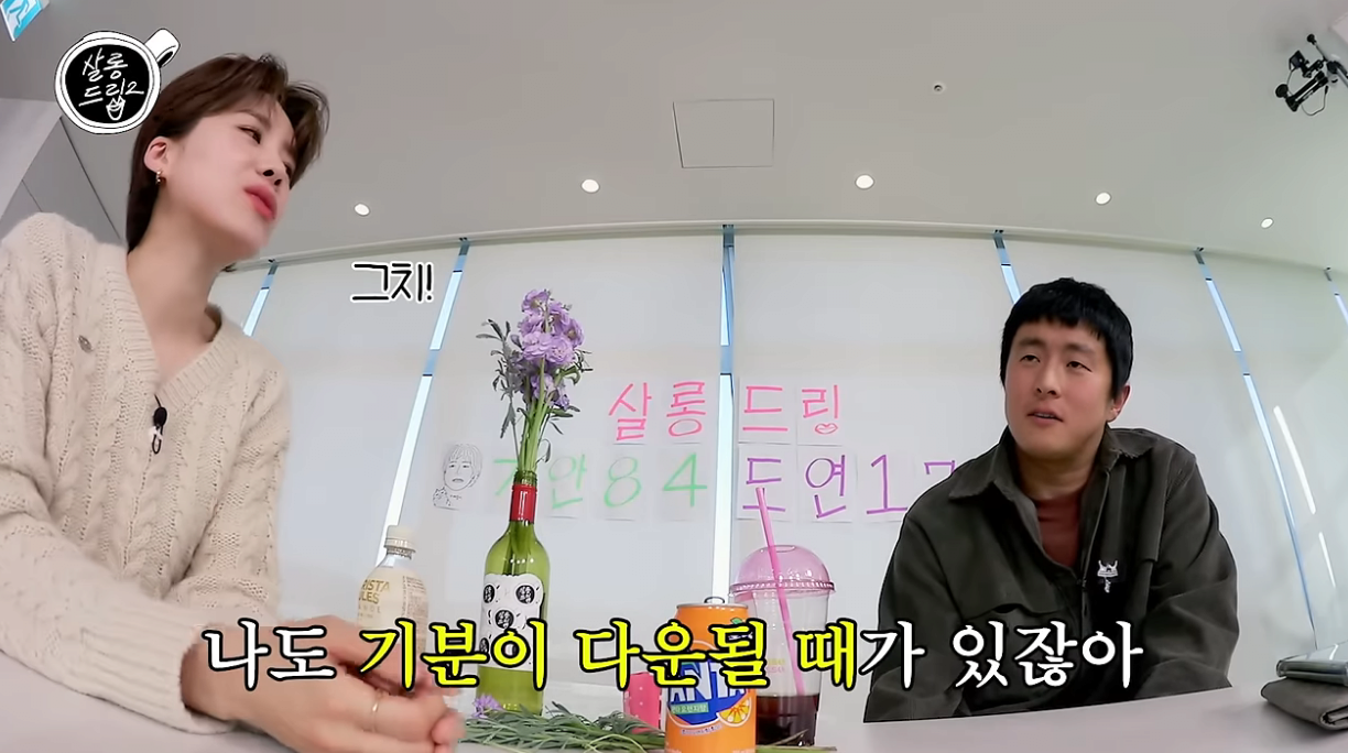 캡처_2024_01_03_10_05_58_138.png 기안84가 느끼는 방송을 시작한 뒤 불편한점..