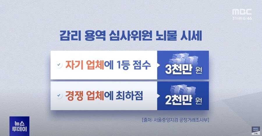 김짤닷컴_005.jpg