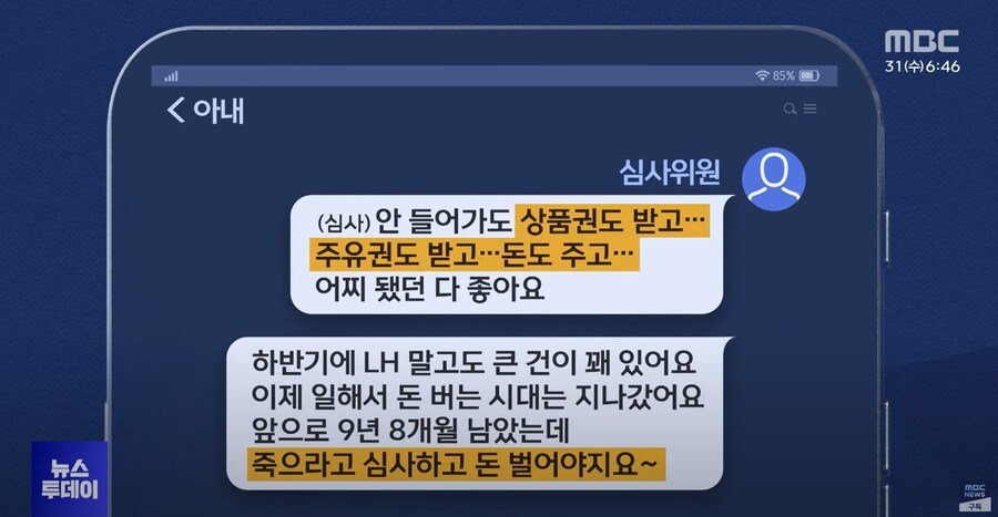 김짤닷컴_003.jpg