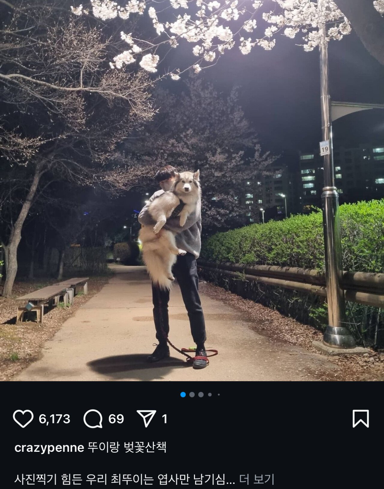 IMG_9940.jpeg 최현석 셰프 집안 외모..jpg