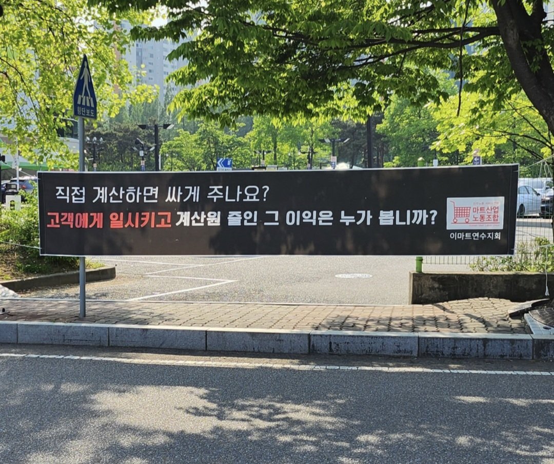 24post.co.kr_004.jpg