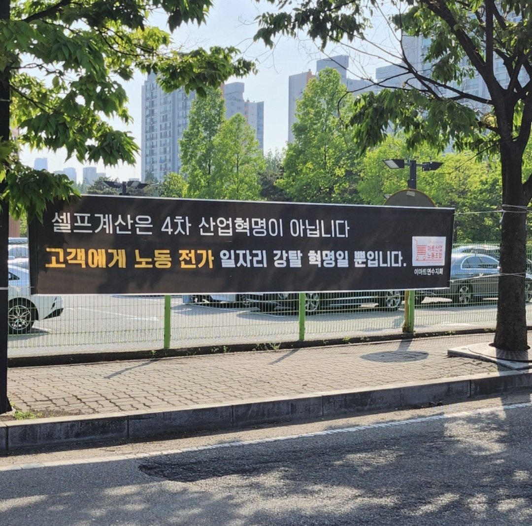 24post.co.kr_002.jpg