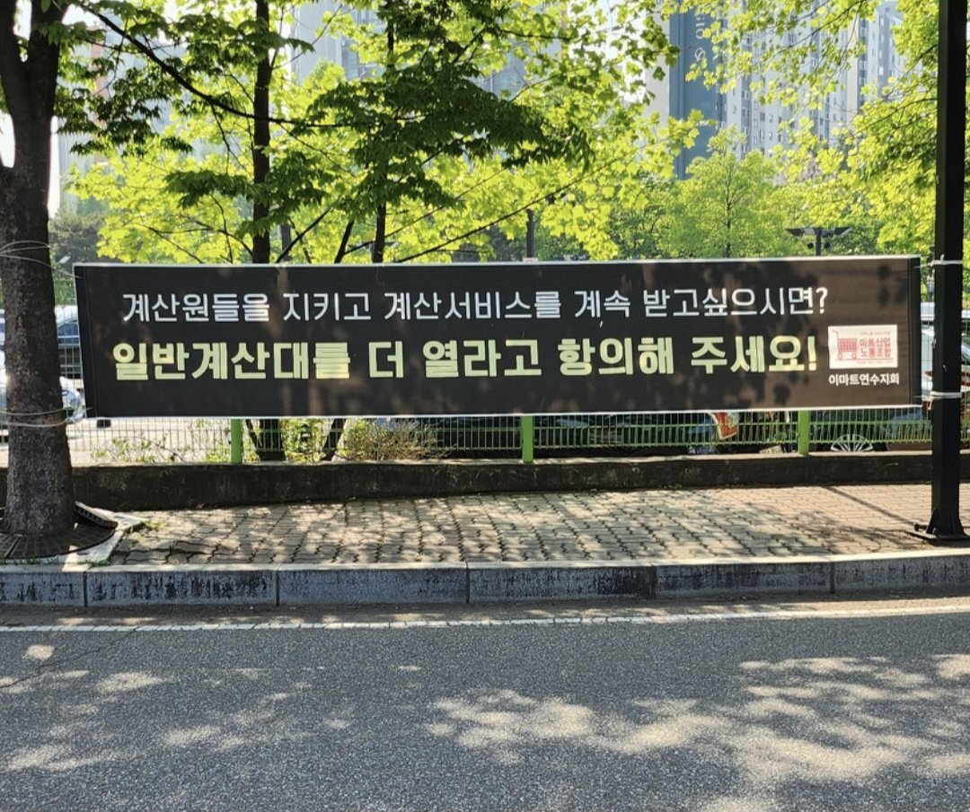 24post.co.kr_003.jpg