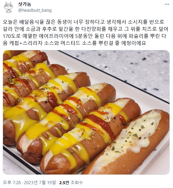 16900689946044.png