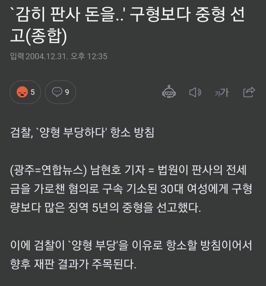 24post.co.kr_001.jpg