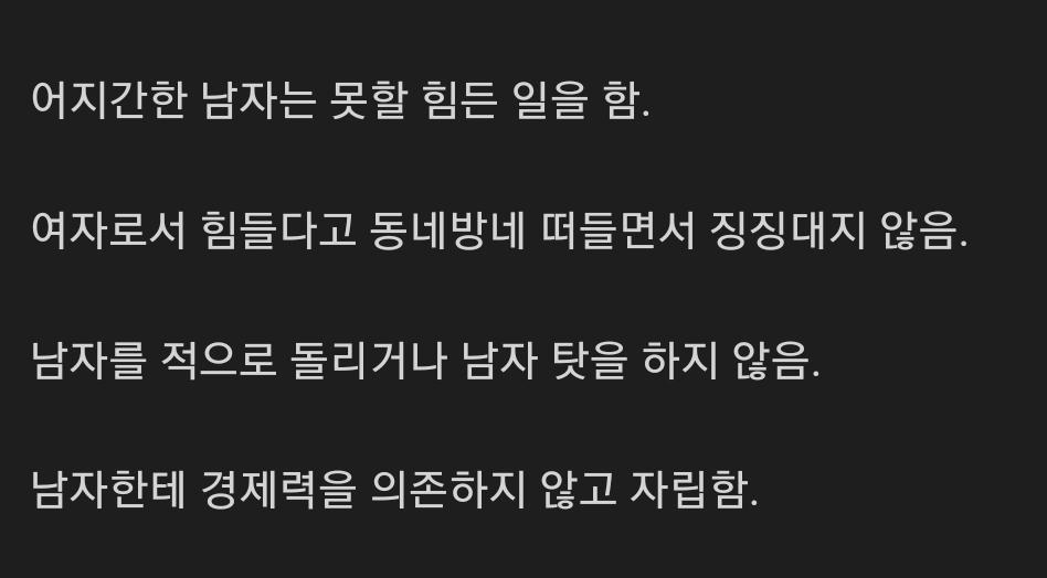 Screenshot_20220130-165012_Chrome.jpg