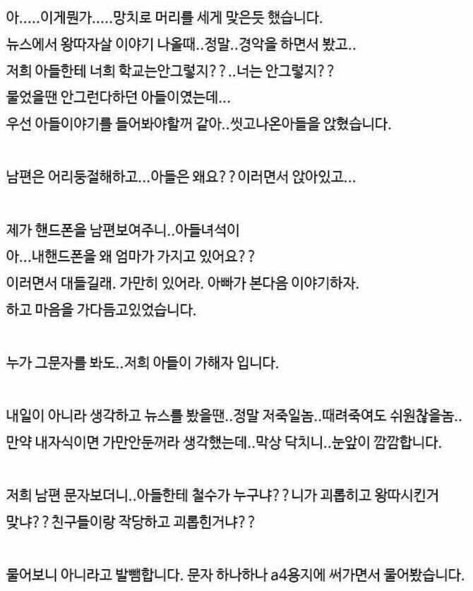 김짤.com_002.jpg