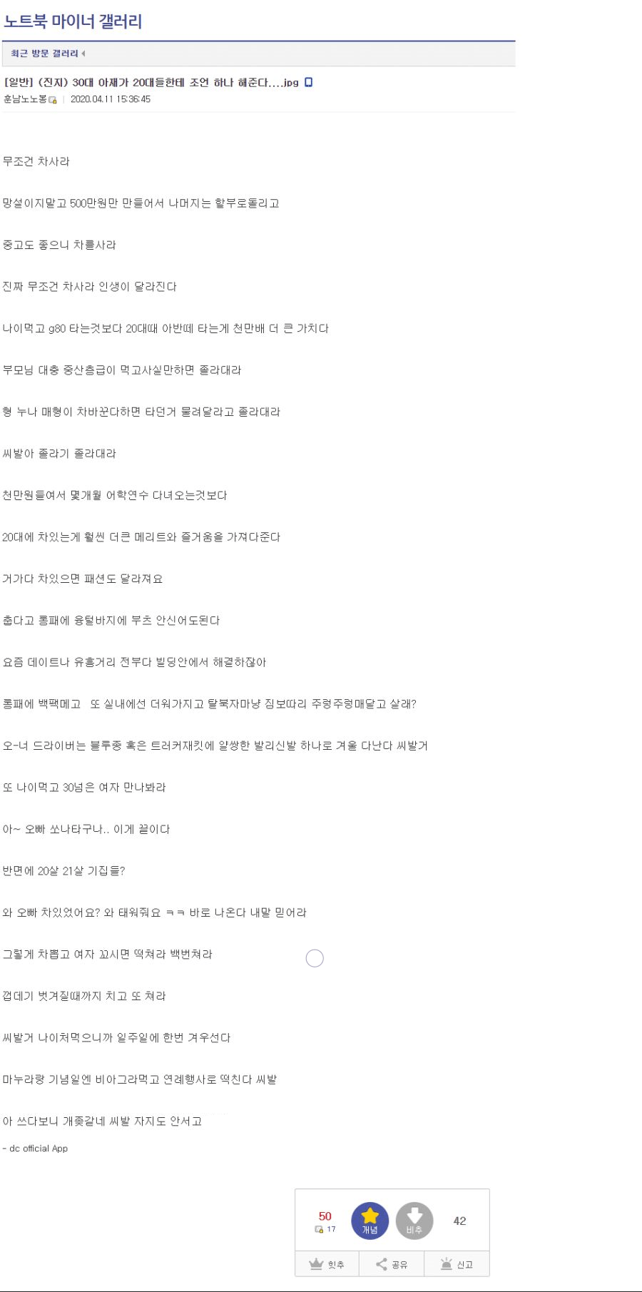 853456064d1c9429b5c5d98fe780bebc.png