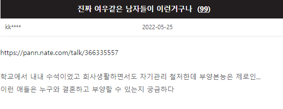 1690069904944.png
