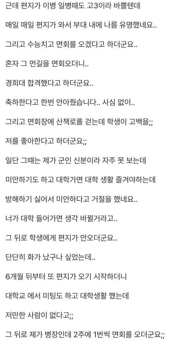 IMG_9847.webp
