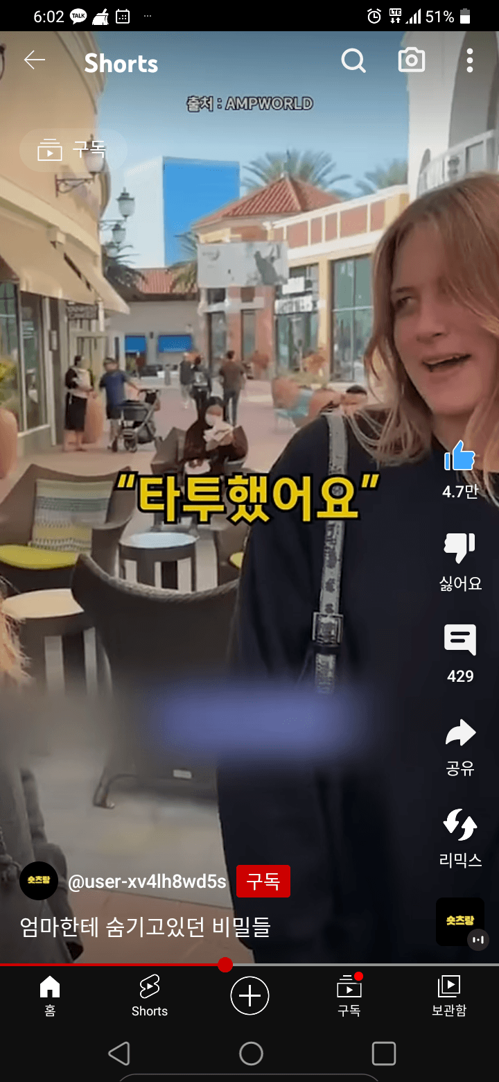 24post.co.kr_006.png