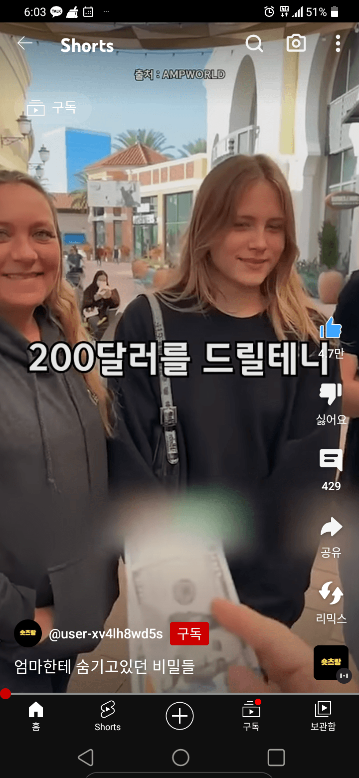 24post.co.kr_001.png
