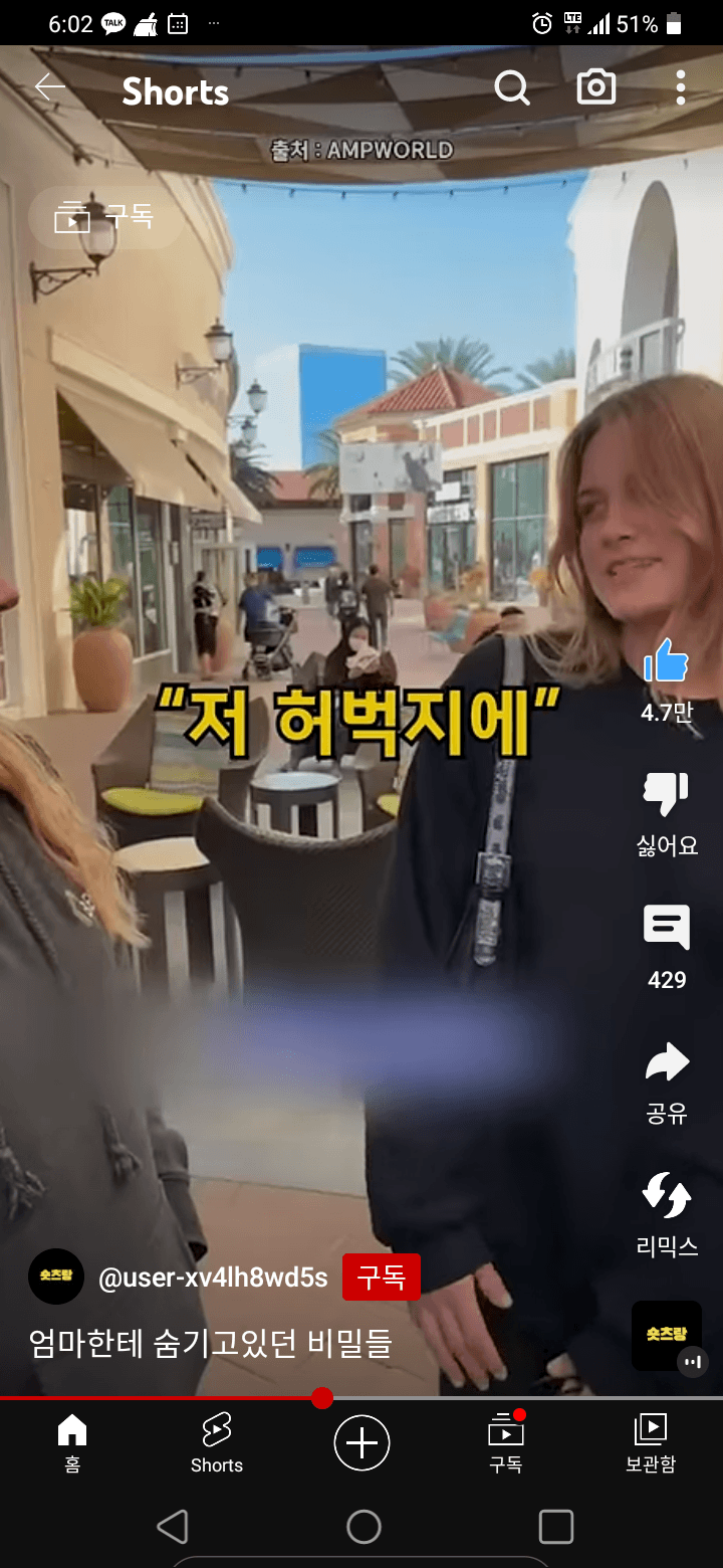 24post.co.kr_005.png