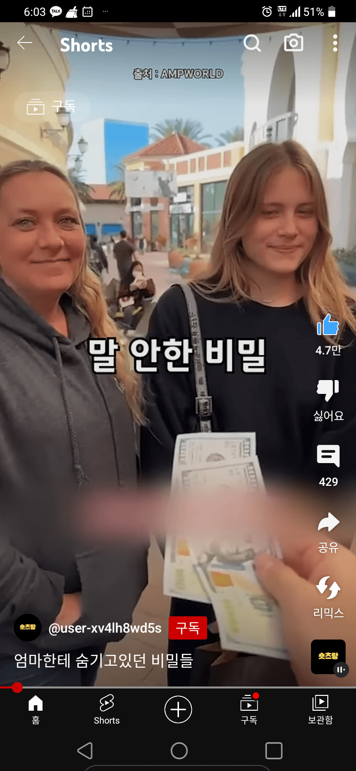 24post.co.kr_003.png