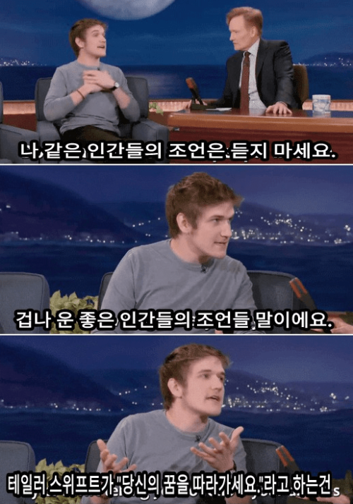 김짤.com_001.png