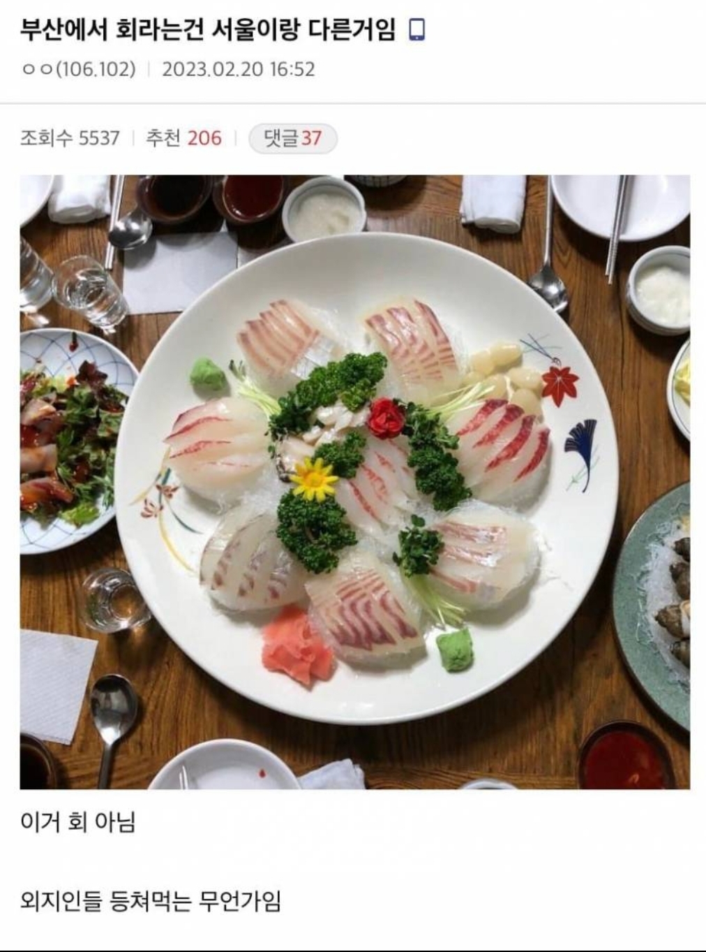 24post.co.kr_001.jpg