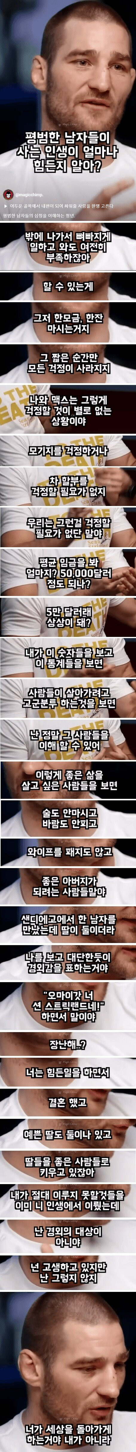 btea1a780479c769f78ad2cb488c89aa2c.jpg
