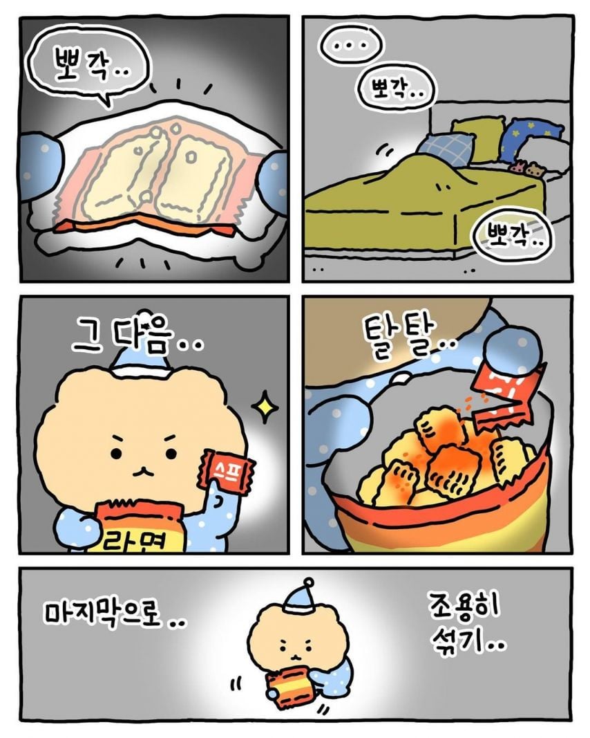 24post.co.kr_009.jpg