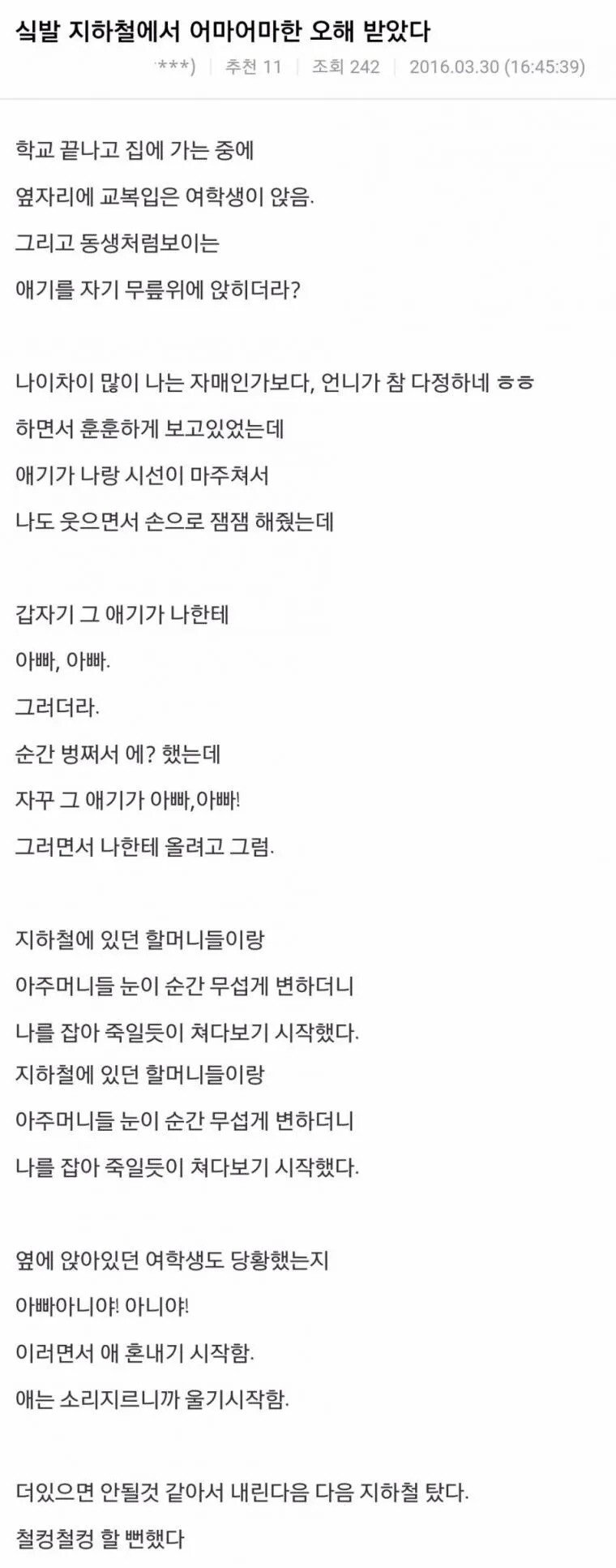 thumb_crop_resize.webp.ren (16).jpg