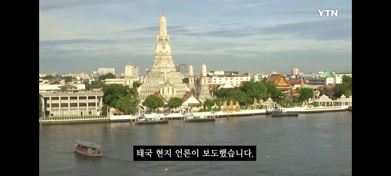 "나도 한국에서 당했어" 태국인들