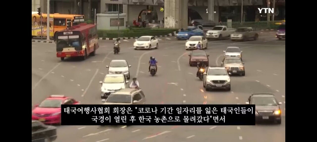 "나도 한국에서 당했어" 태국인들