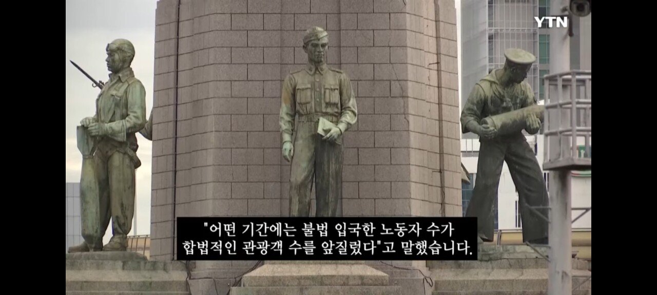 "나도 한국에서 당했어" 태국인들