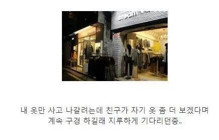 Internet_20231115_155151_3.jpeg 블락비 피오 번호 따려던 인스티즈녀 ㄷㄷ...jpg