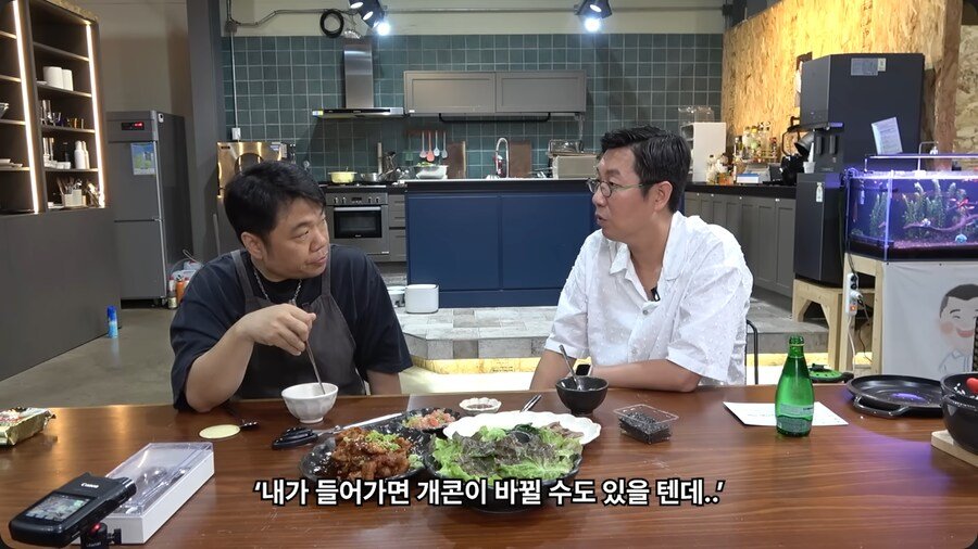 23.png.ren.jpg 개그맨 정종철이 한동안 TV 출연을 안 한 이유...jpg