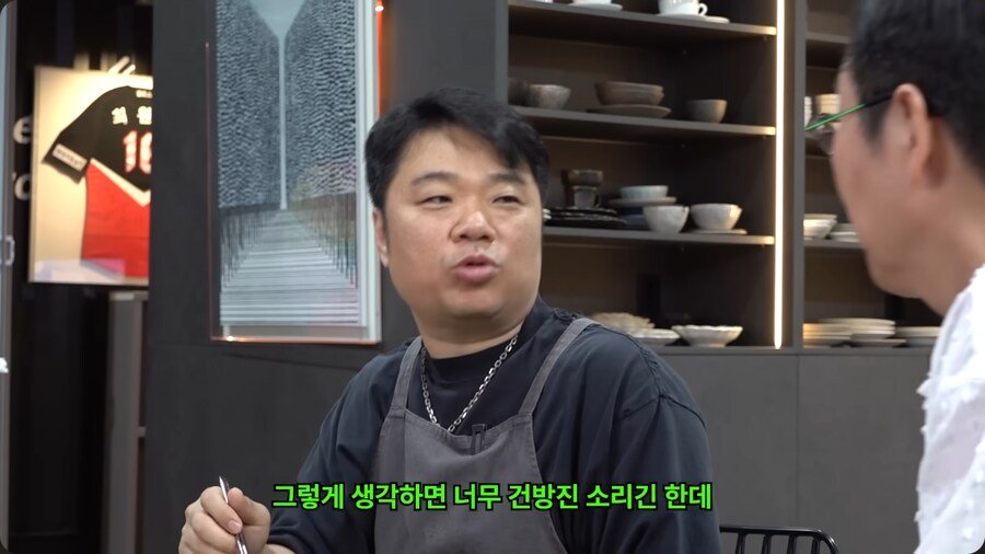 24.png.ren.jpg 개그맨 정종철이 한동안 TV 출연을 안 한 이유...jpg