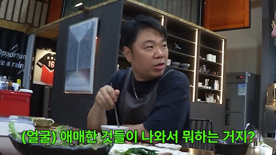 30.png.ren.jpg 개그맨 정종철이 한동안 TV 출연을 안 한 이유...jpg
