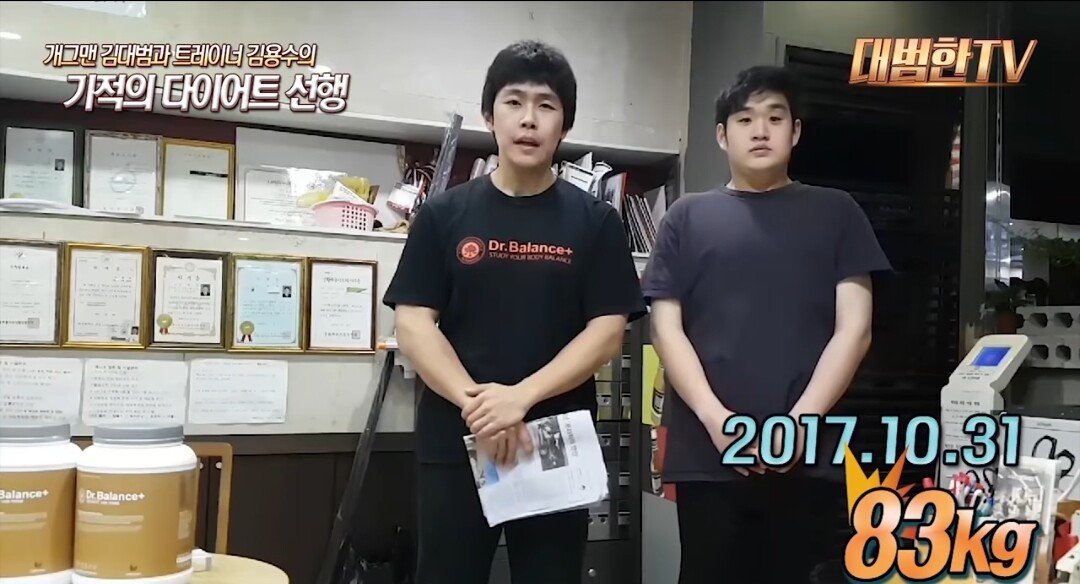 Screenshot_20230512-121047_YouTube.jpg 다이어트 80kg감량 성공...했던 사람 근황...jpg