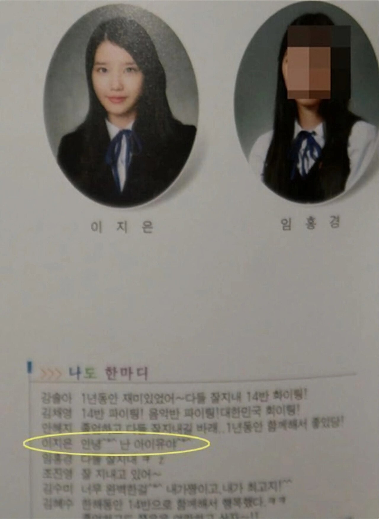 20230617192811_gtiuitya.webp.ren.jpg