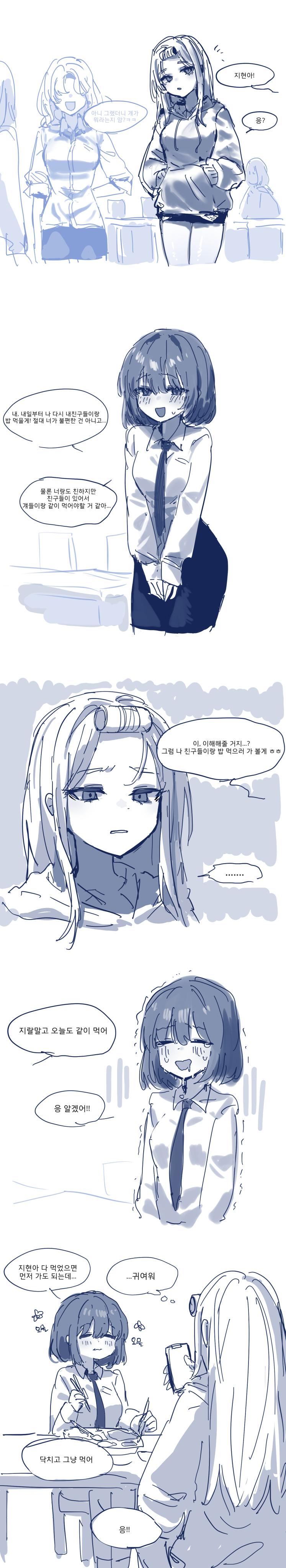 image.png.jpg