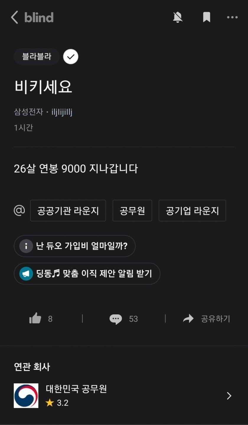 24post.co.kr_001.jpg