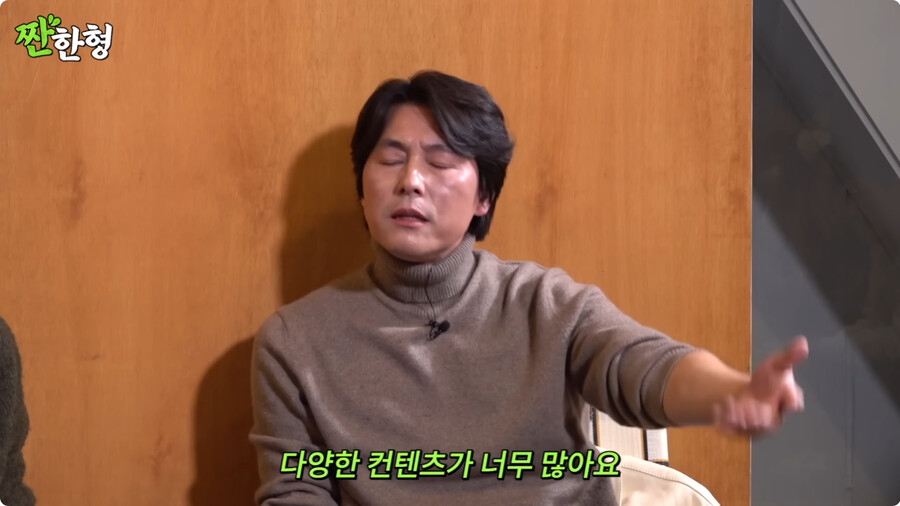 img/23/11/13/18bc8a9f6af2b946.png 어제자 영화 홍보하러 나온 정우성이 영화 이야기 안한 이유 ㄷㄷㄷ.JPG