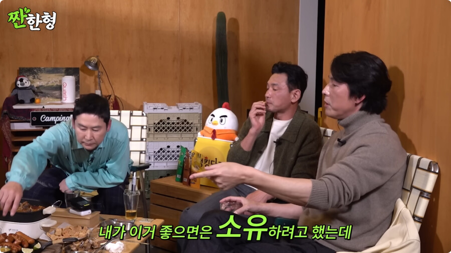 img/23/11/13/18bc8aa4b842b946.png 어제자 영화 홍보하러 나온 정우성이 영화 이야기 안한 이유 ㄷㄷㄷ.JPG
