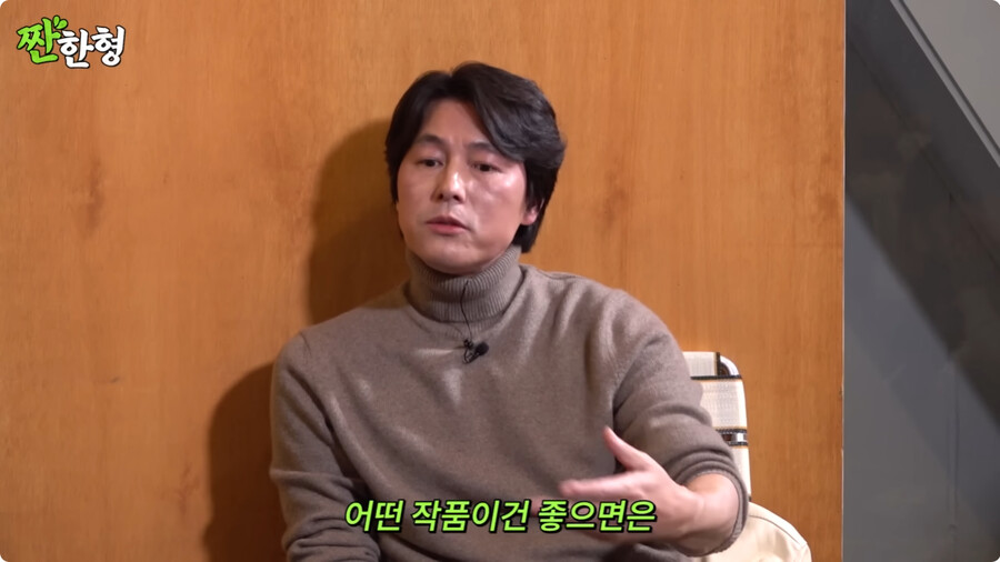 img/23/11/13/18bc8aa536f2b946.png 어제자 영화 홍보하러 나온 정우성이 영화 이야기 안한 이유 ㄷㄷㄷ.JPG