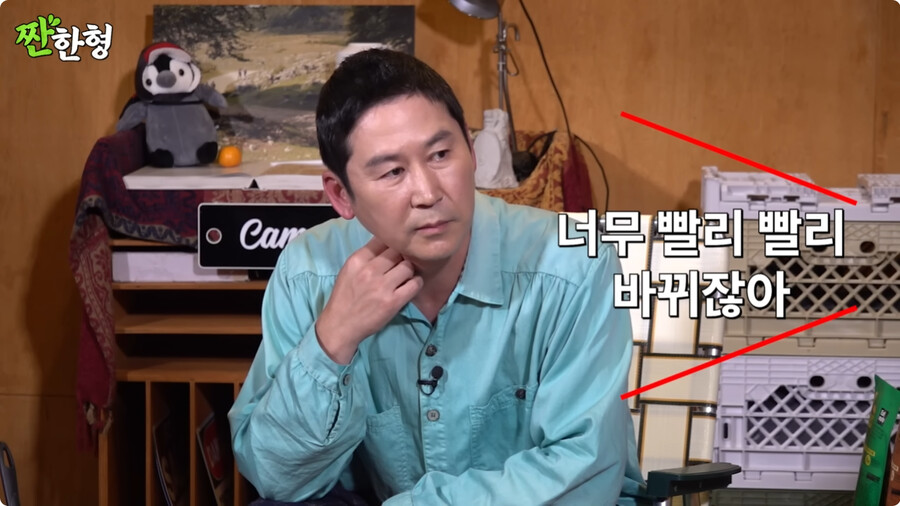 img/23/11/13/18bc8aa4f802b946.png 어제자 영화 홍보하러 나온 정우성이 영화 이야기 안한 이유 ㄷㄷㄷ.JPG