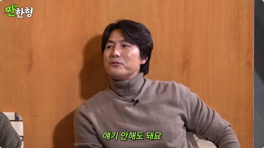 img/23/11/13/18bc8a9ead82b946.png 어제자 영화 홍보하러 나온 정우성이 영화 이야기 안한 이유 ㄷㄷㄷ.JPG