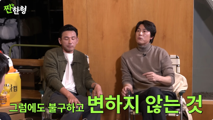 img/23/11/13/18bc8aa51602b946.png 어제자 영화 홍보하러 나온 정우성이 영화 이야기 안한 이유 ㄷㄷㄷ.JPG