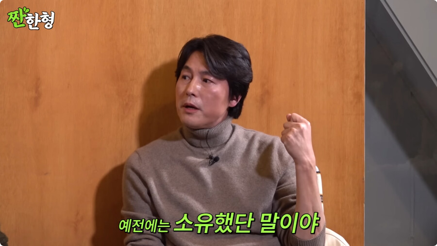 img/23/11/13/18bc8aa49c72b946.png 어제자 영화 홍보하러 나온 정우성이 영화 이야기 안한 이유 ㄷㄷㄷ.JPG