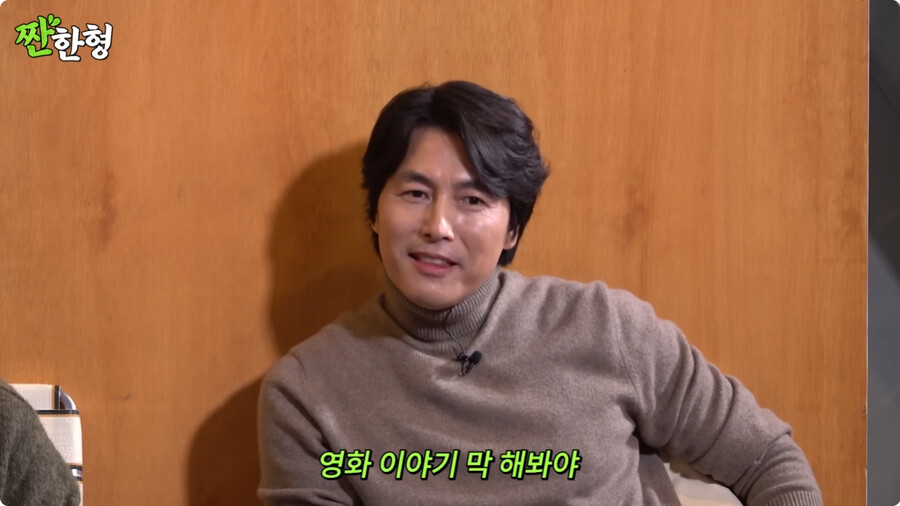 img/23/11/13/18bc8a9ecd62b946.png 어제자 영화 홍보하러 나온 정우성이 영화 이야기 안한 이유 ㄷㄷㄷ.JPG