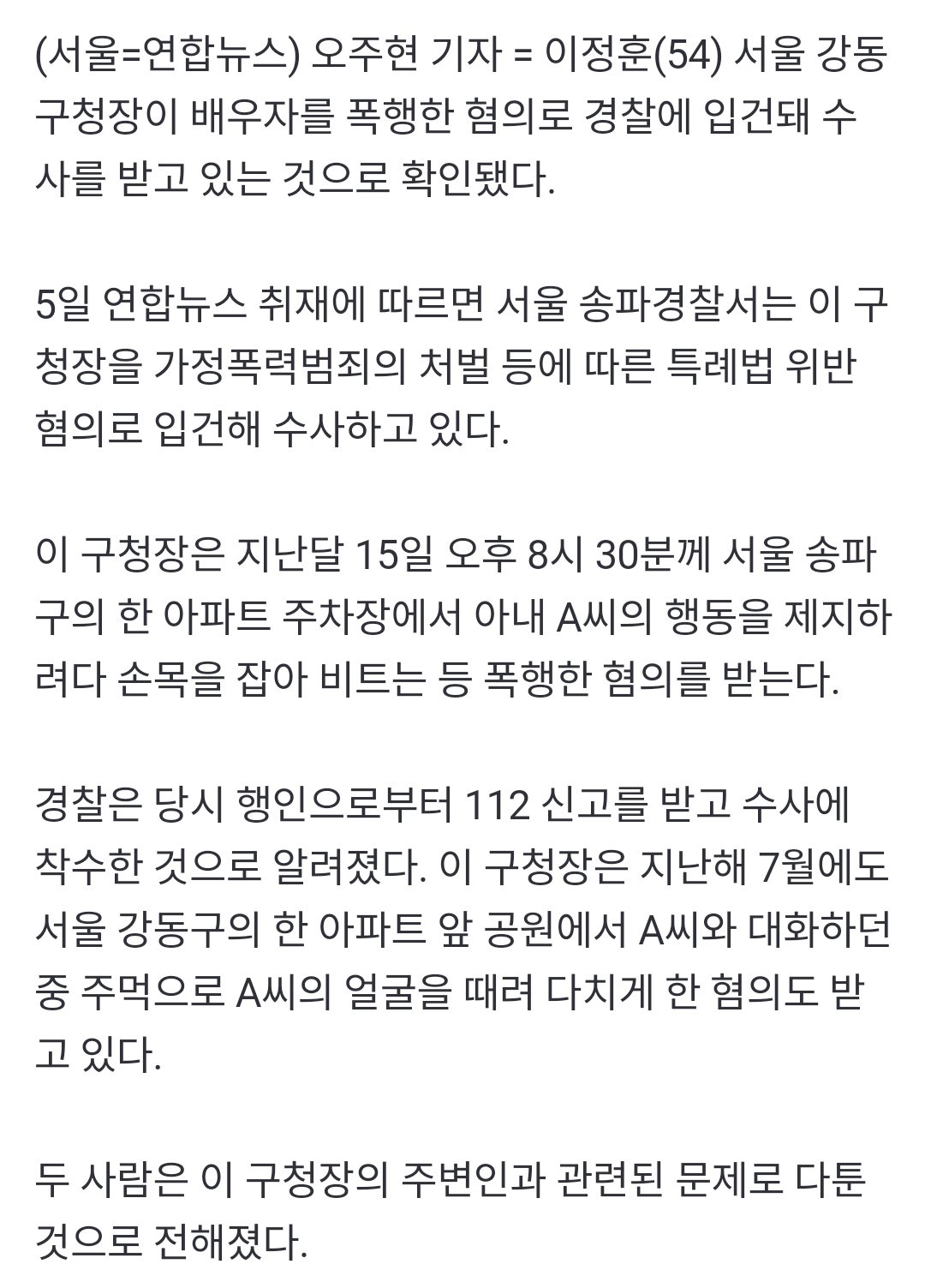 24post.co.kr_003.png